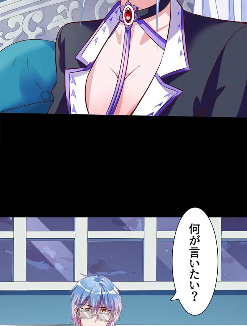 P39
