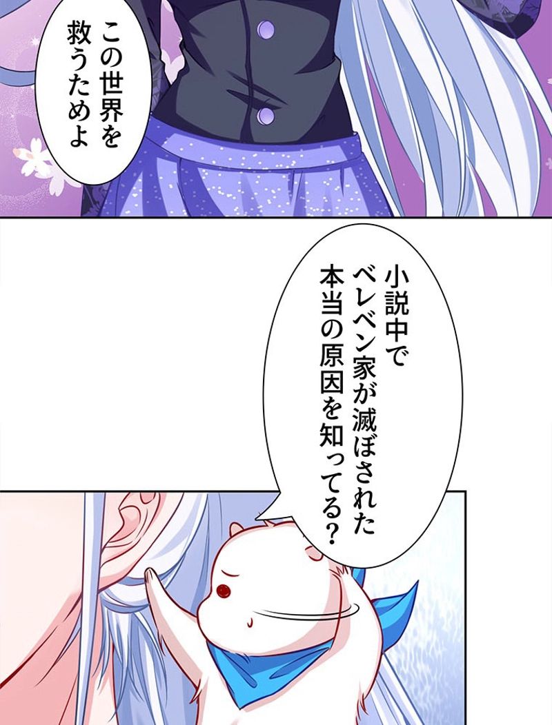 P53