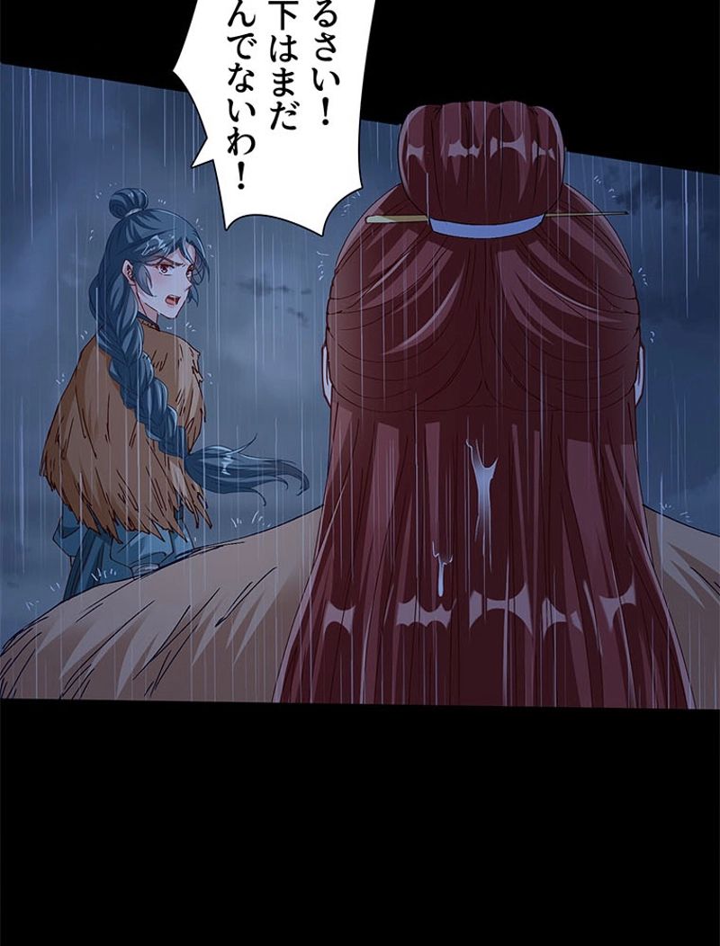 P30