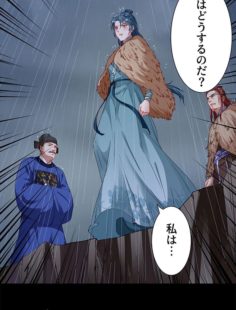 P35