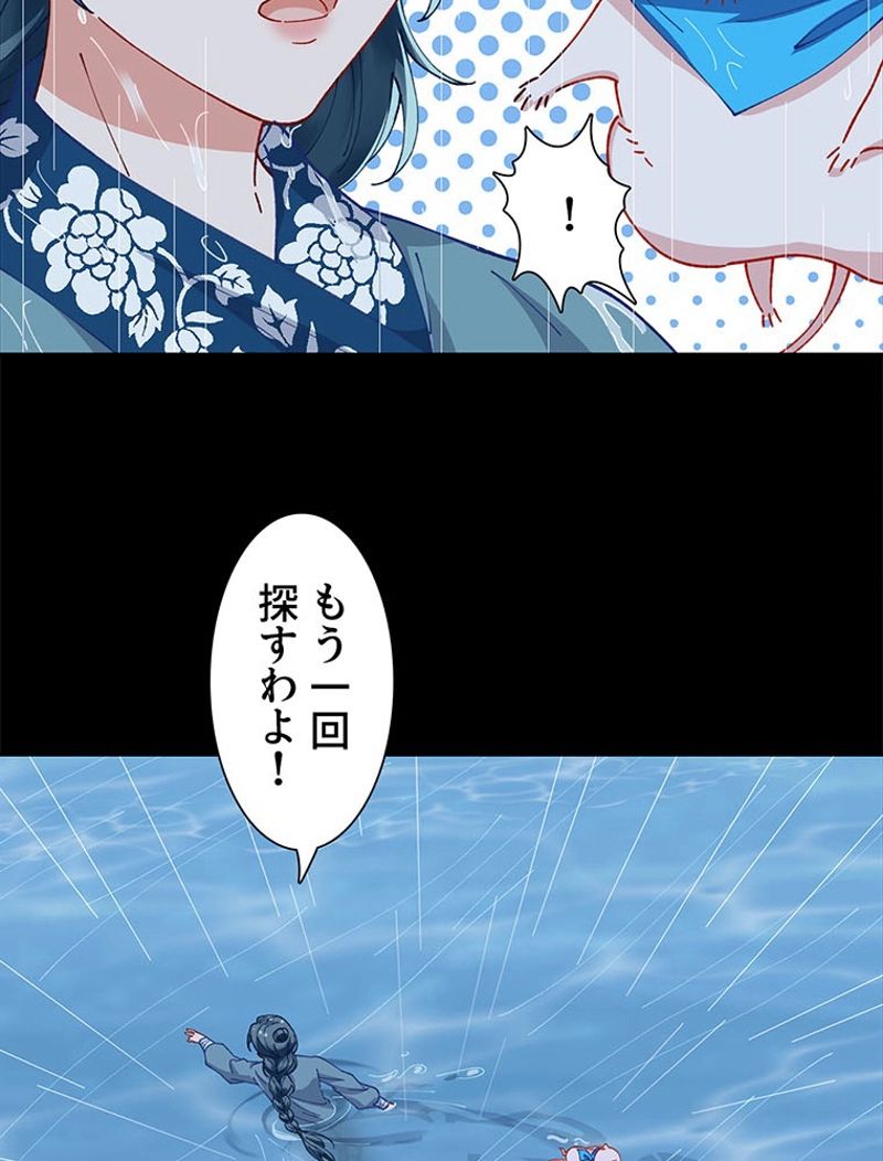P48