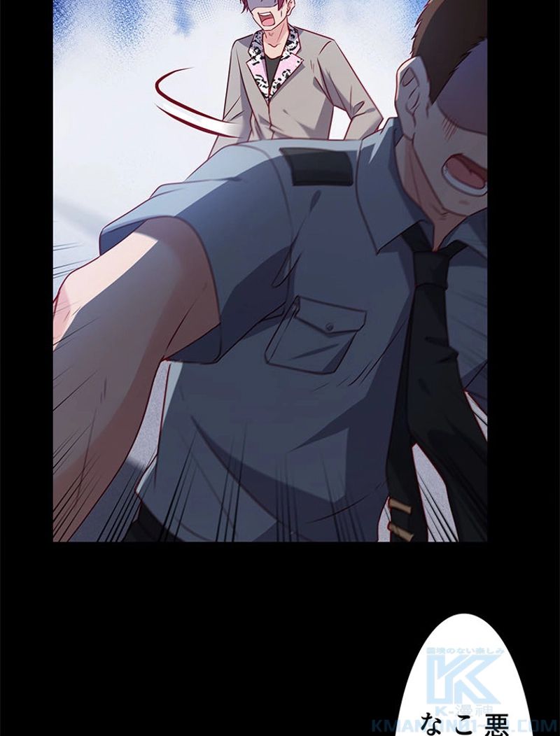 P37