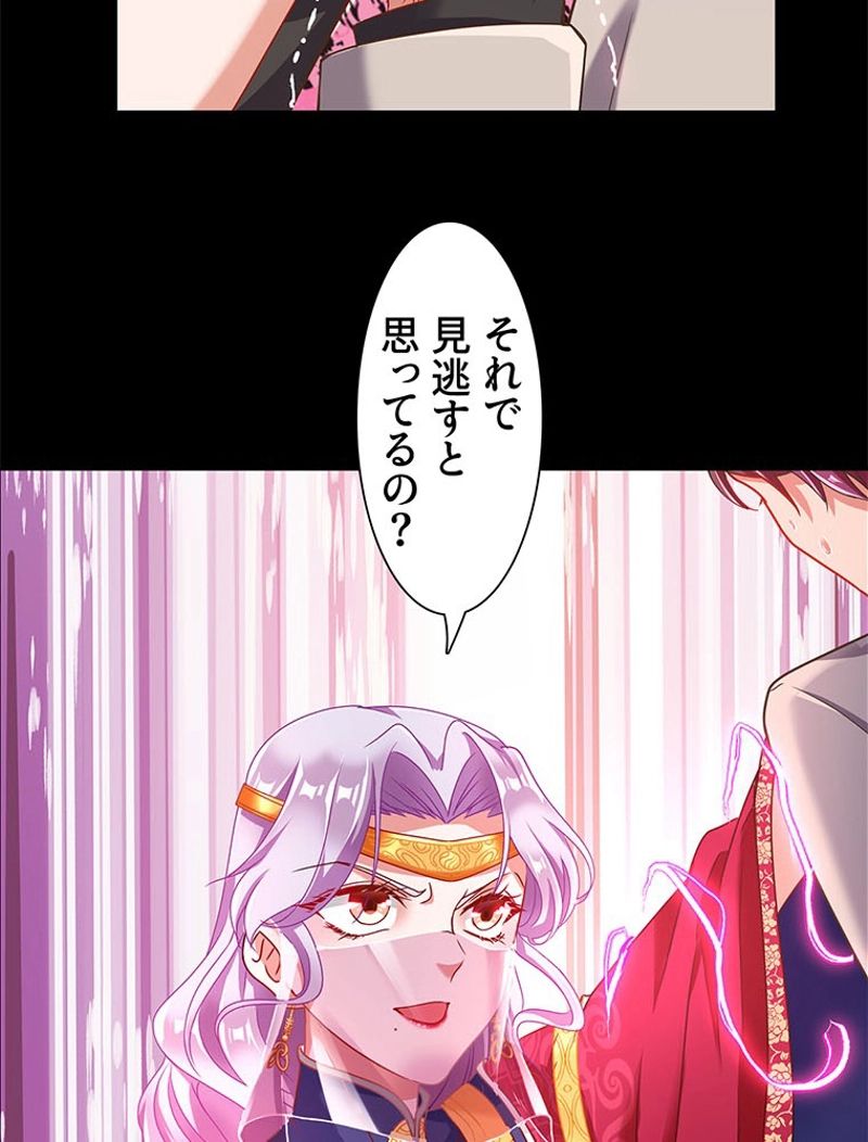 P48