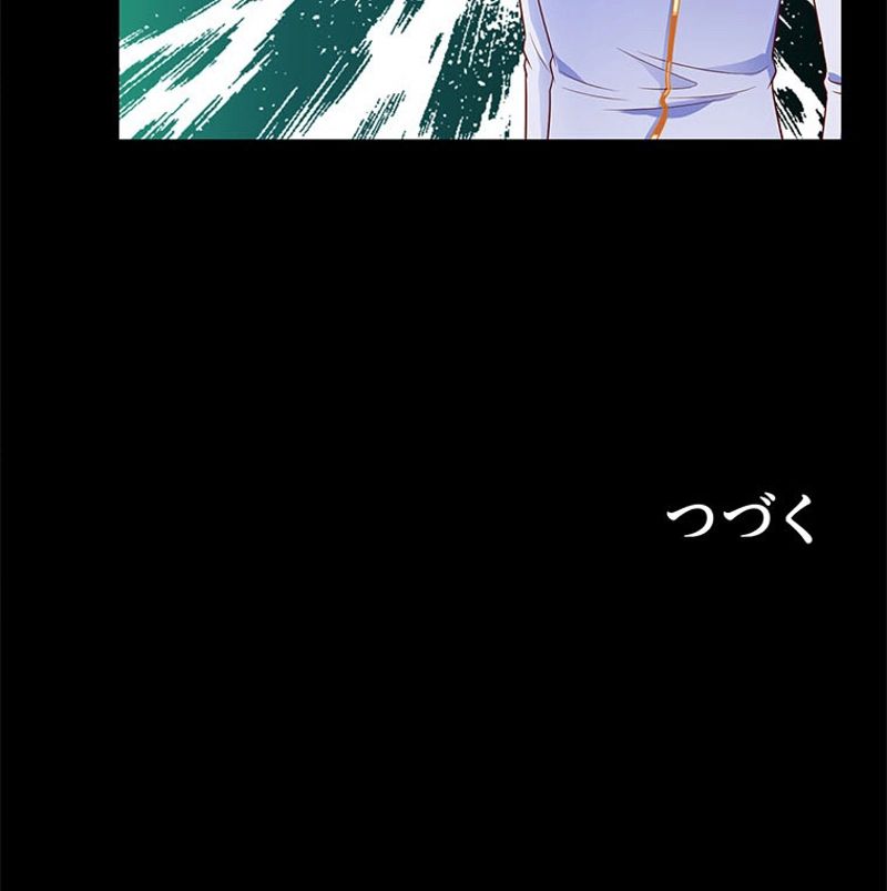 P58