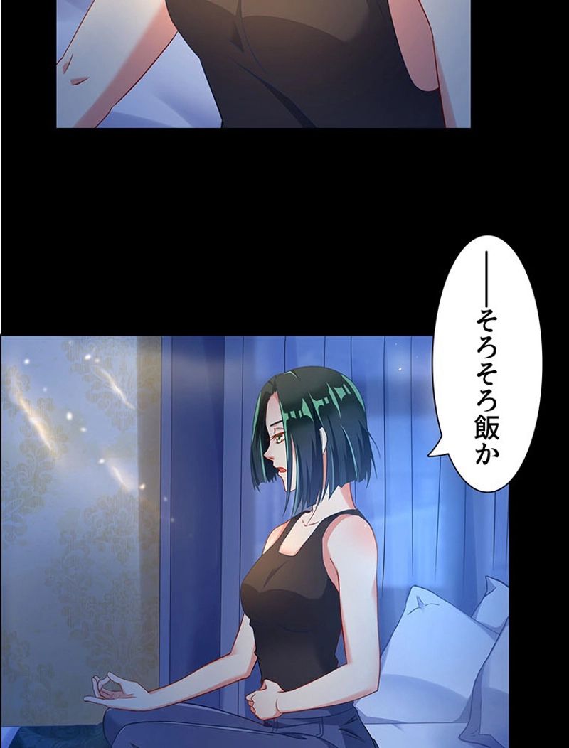 P42