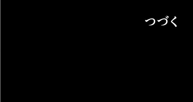 P59