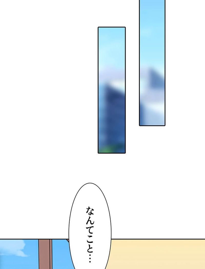 P44
