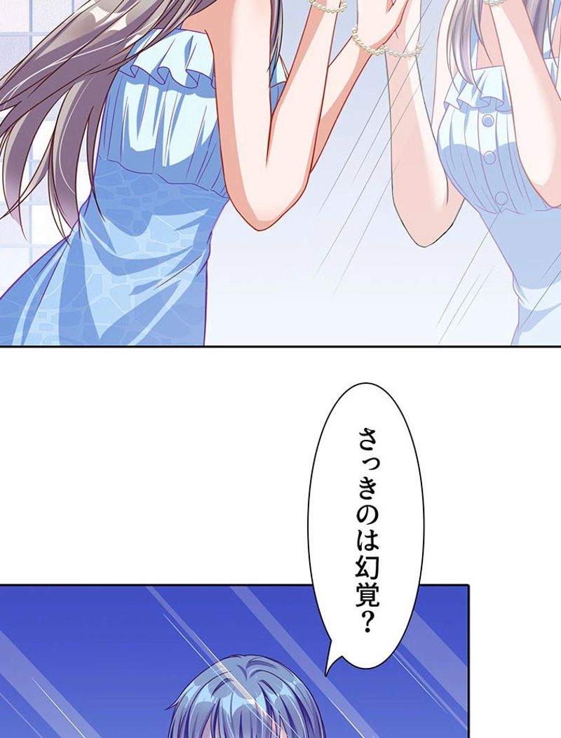 P48