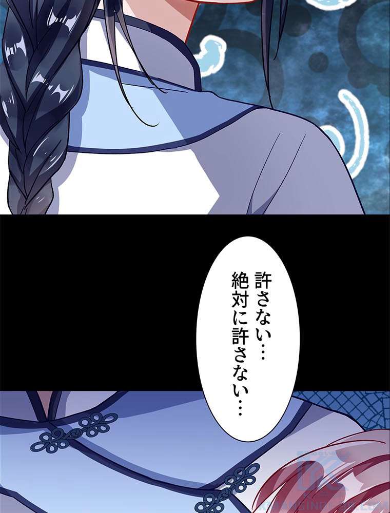 P37
