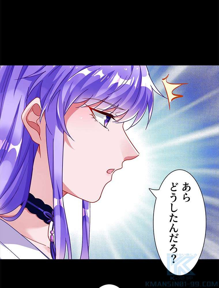 P43