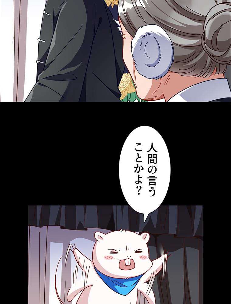 P60