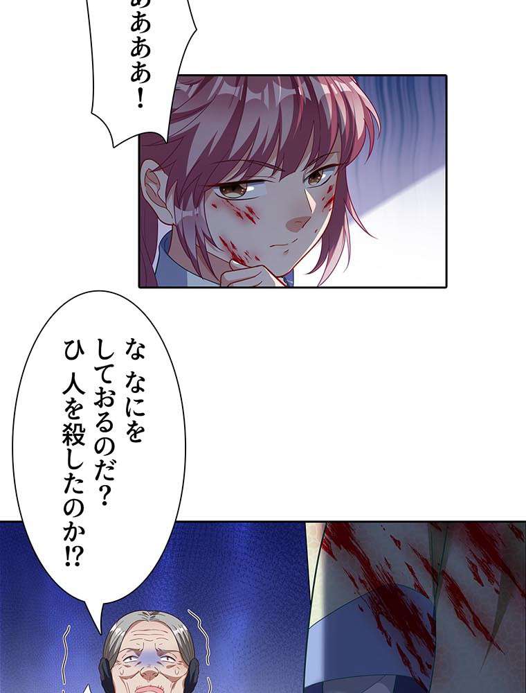 P42