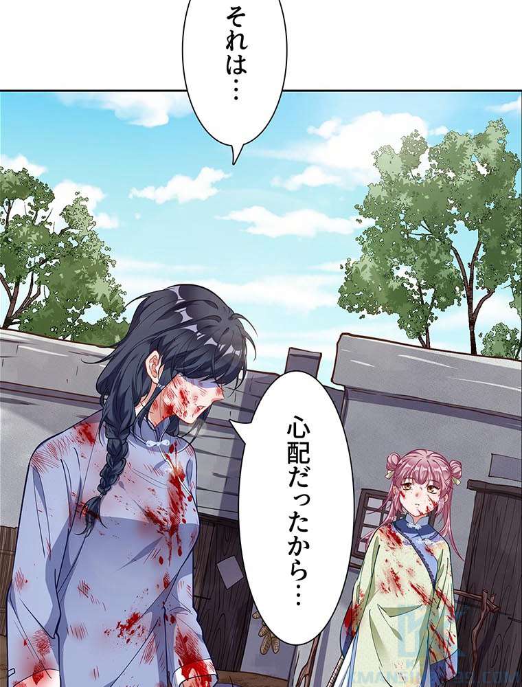 P49