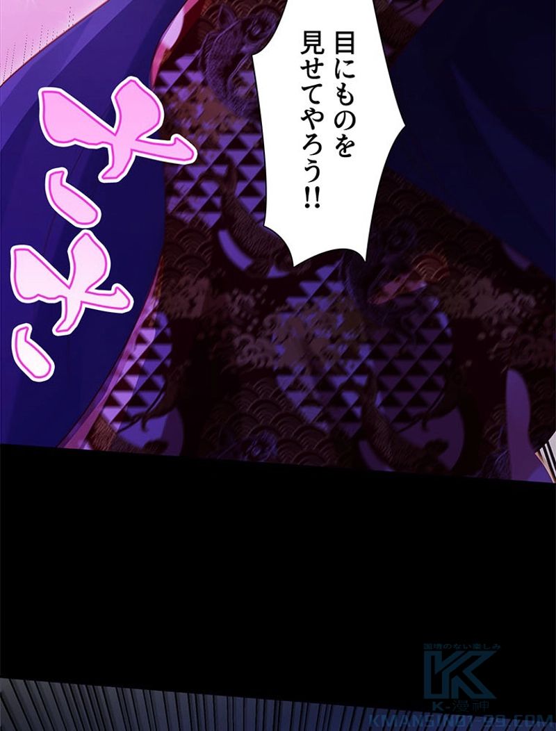 P58