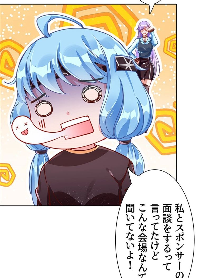 P33