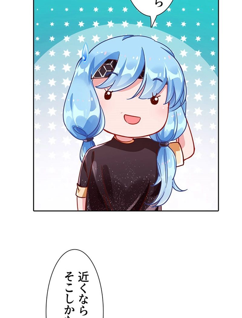 P38