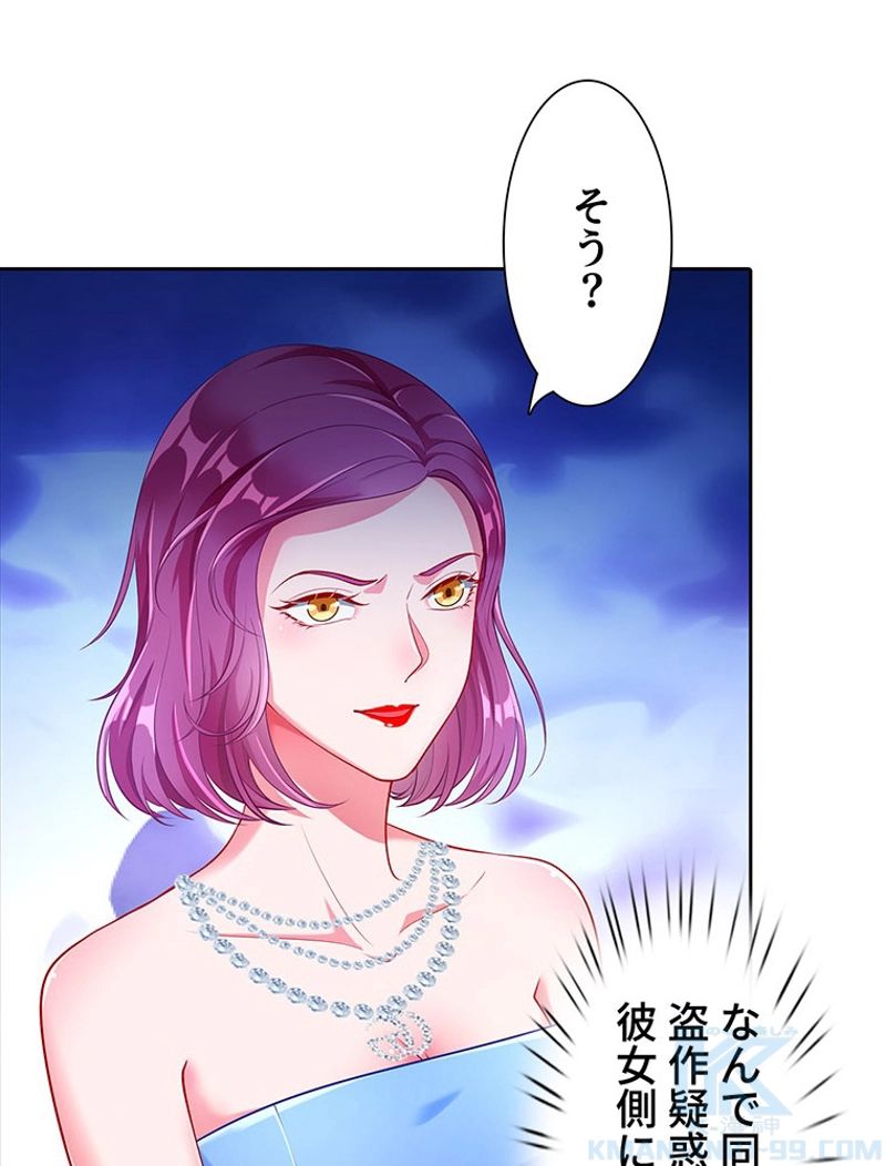 P52