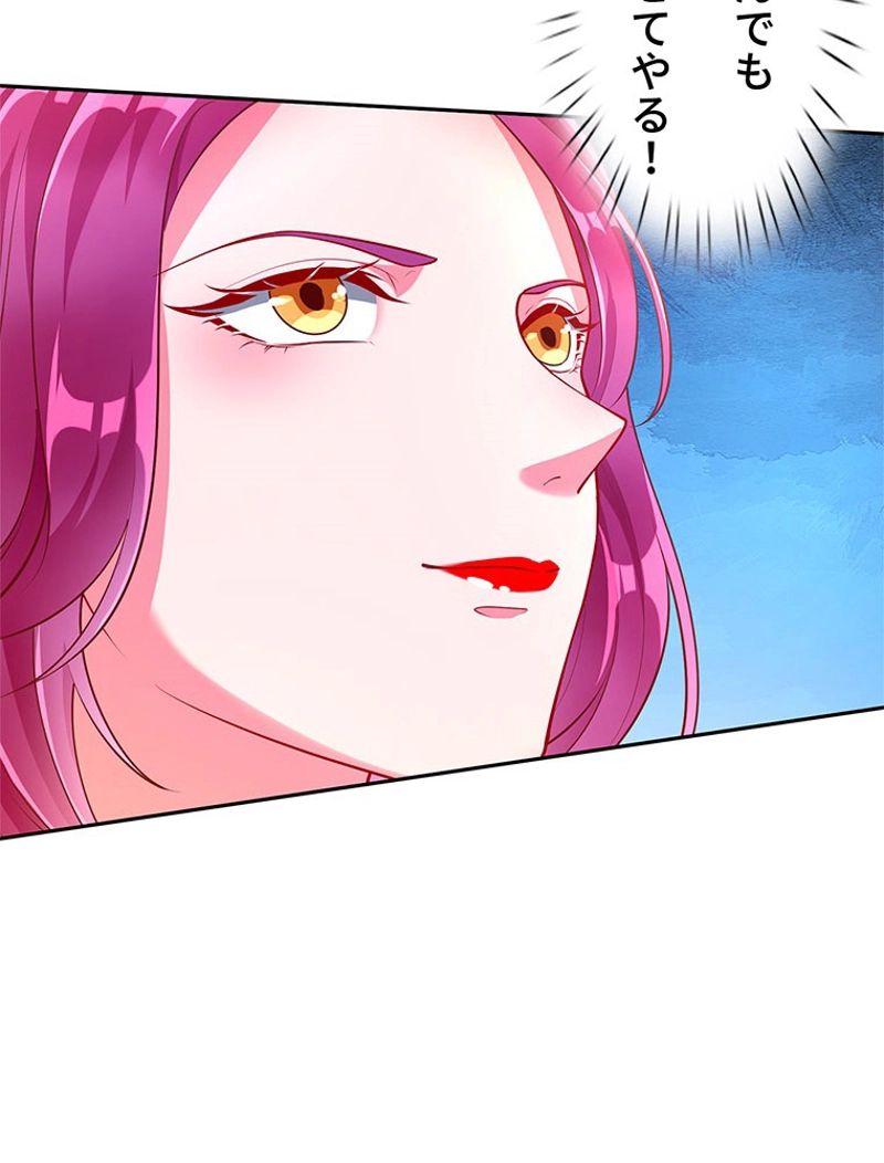 P56
