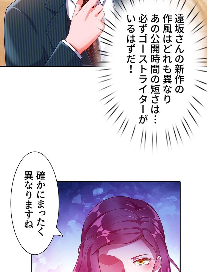 P59
