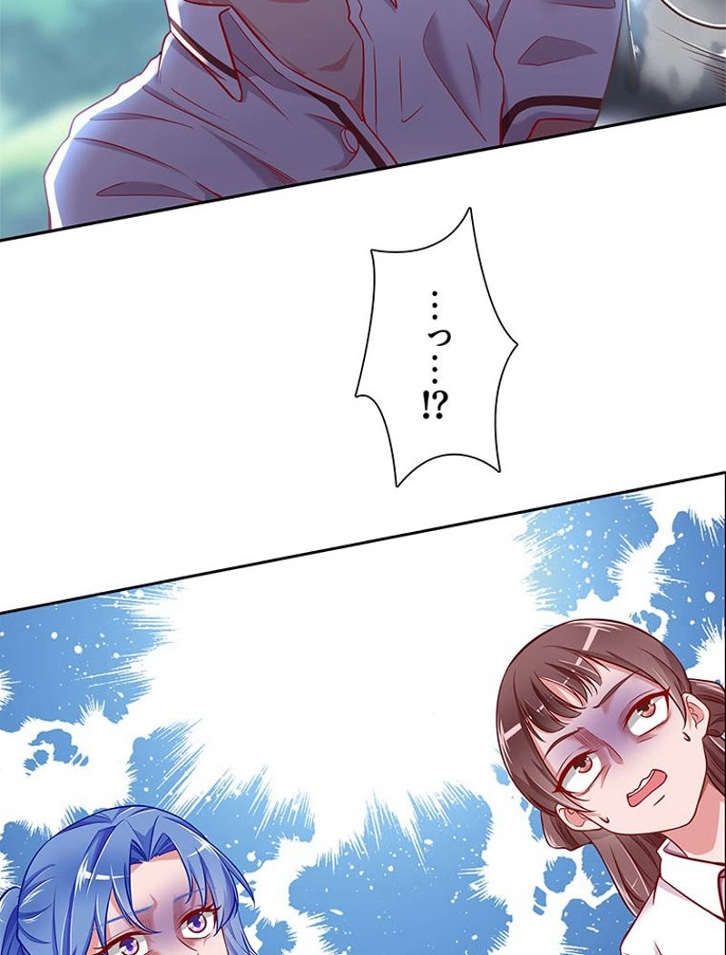 P51