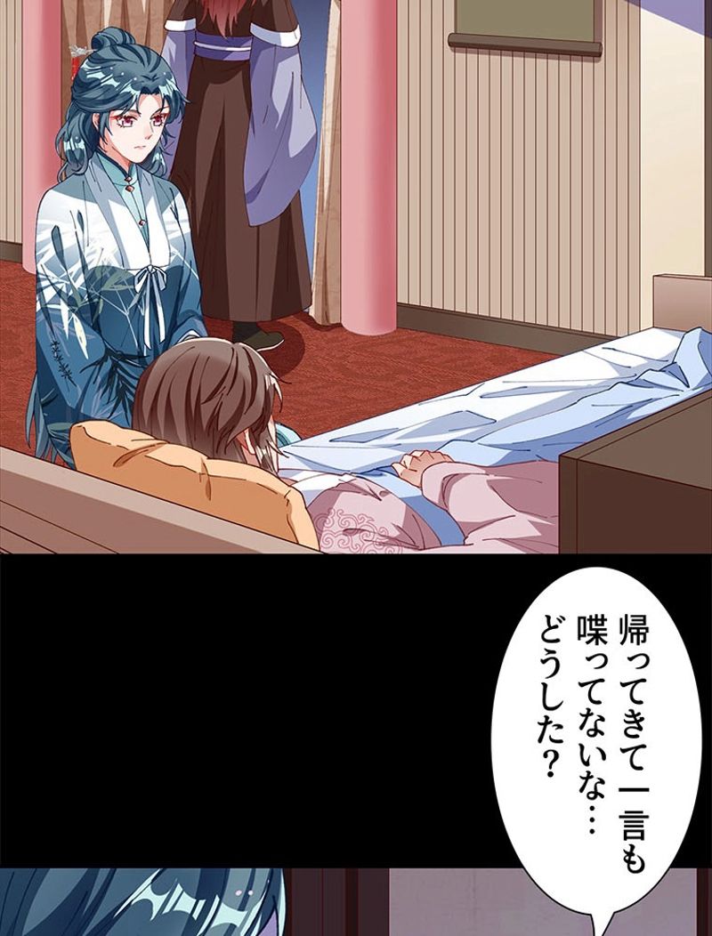 P33
