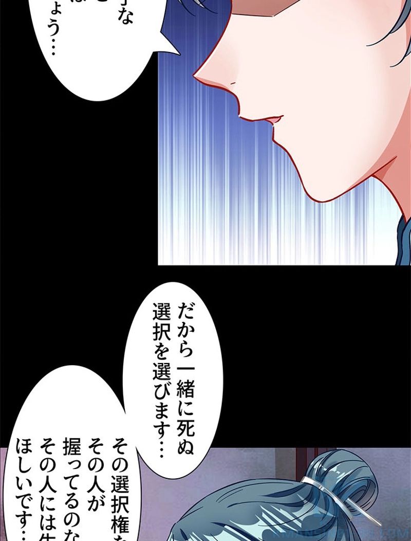 P58