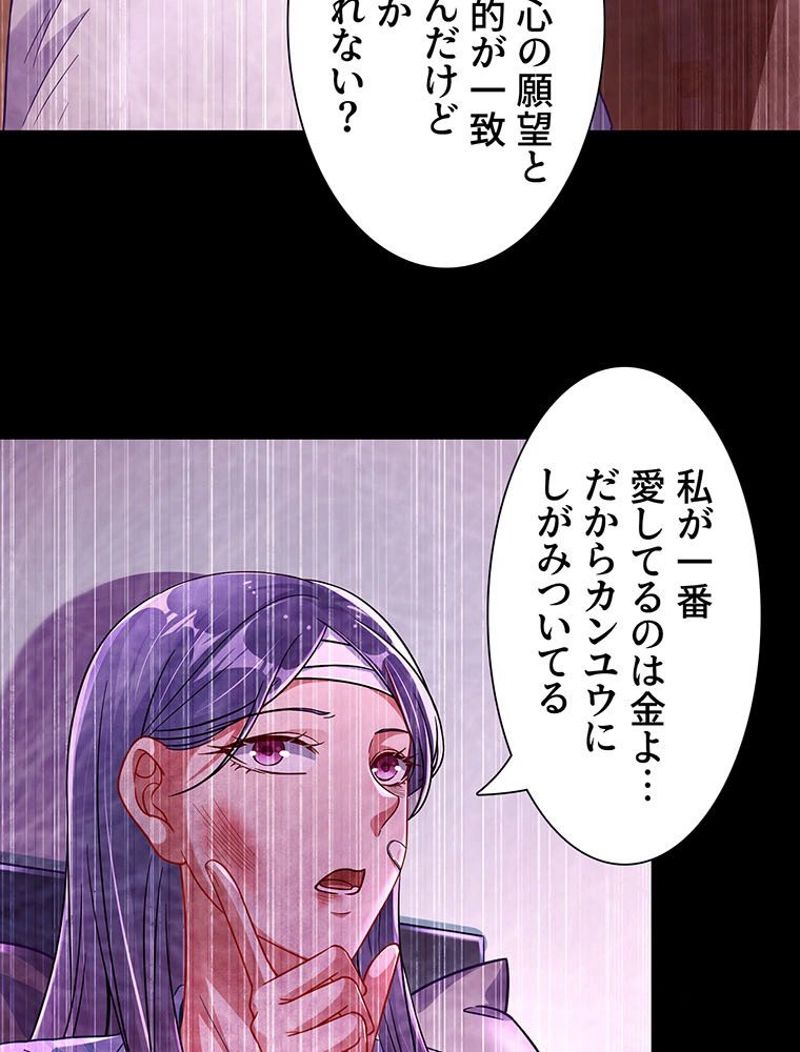 P34