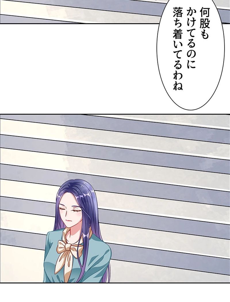 P49