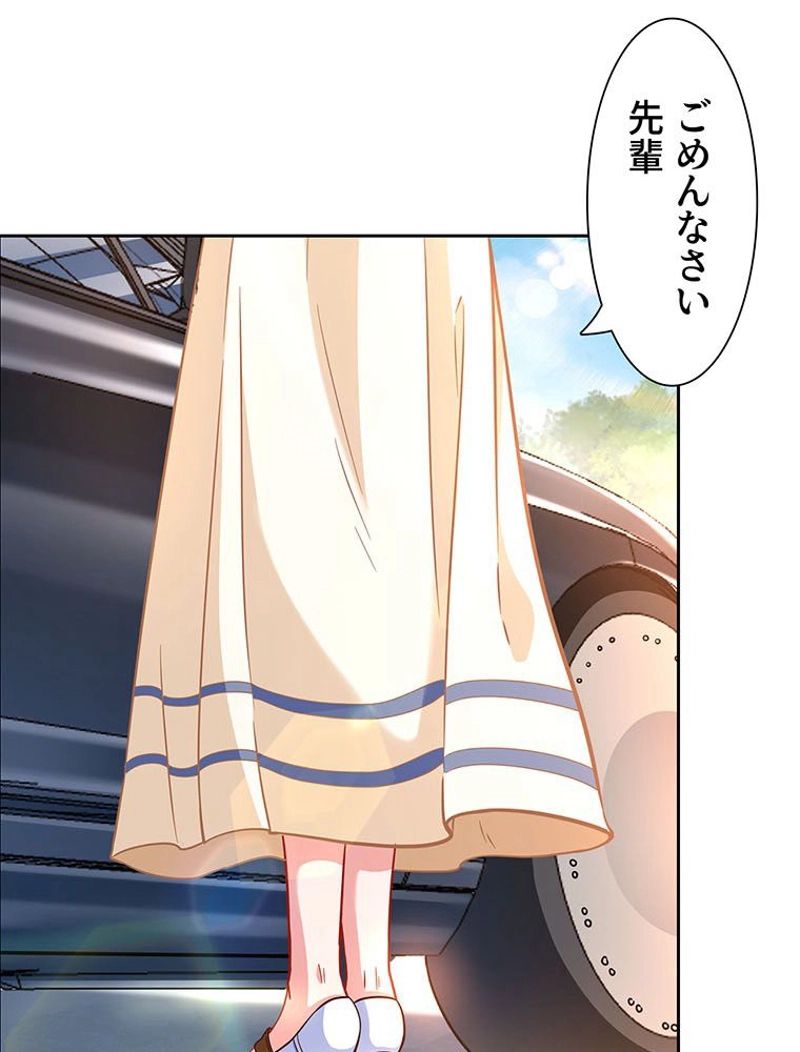 P51