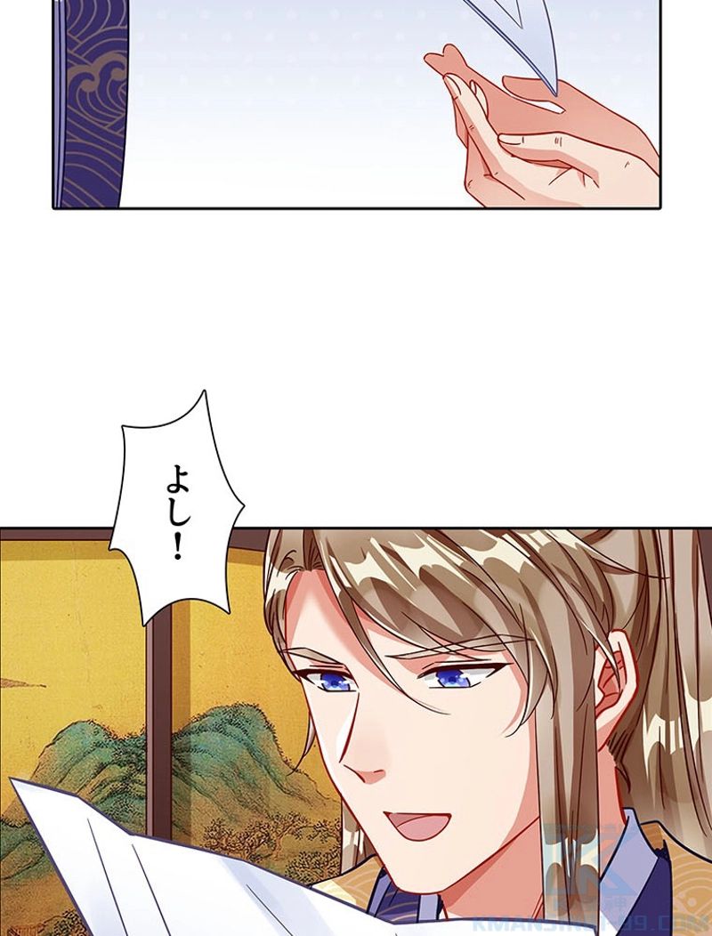 P43