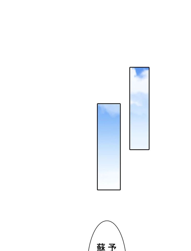 P44