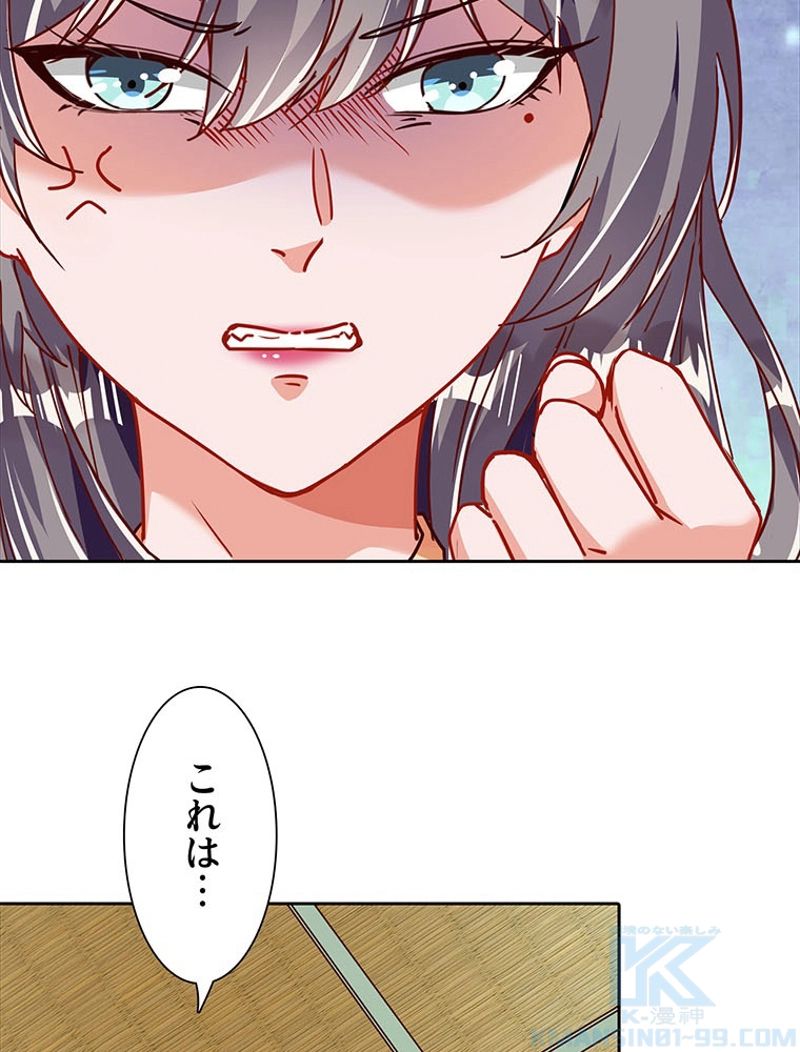 P52