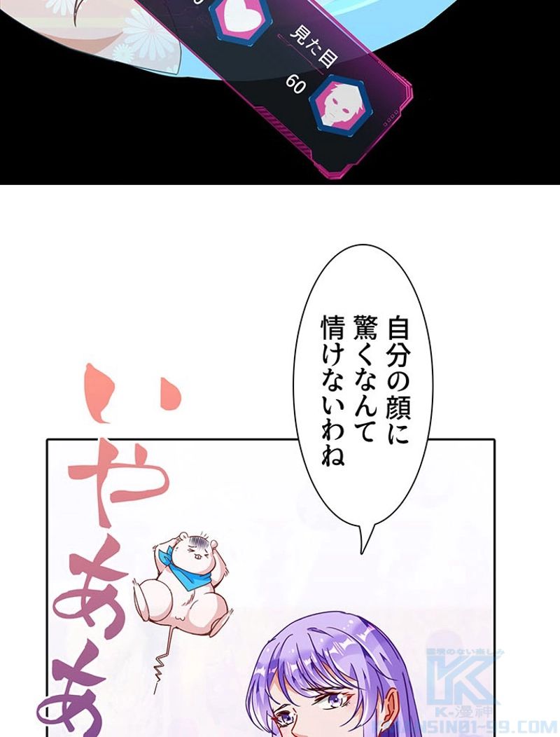 P55