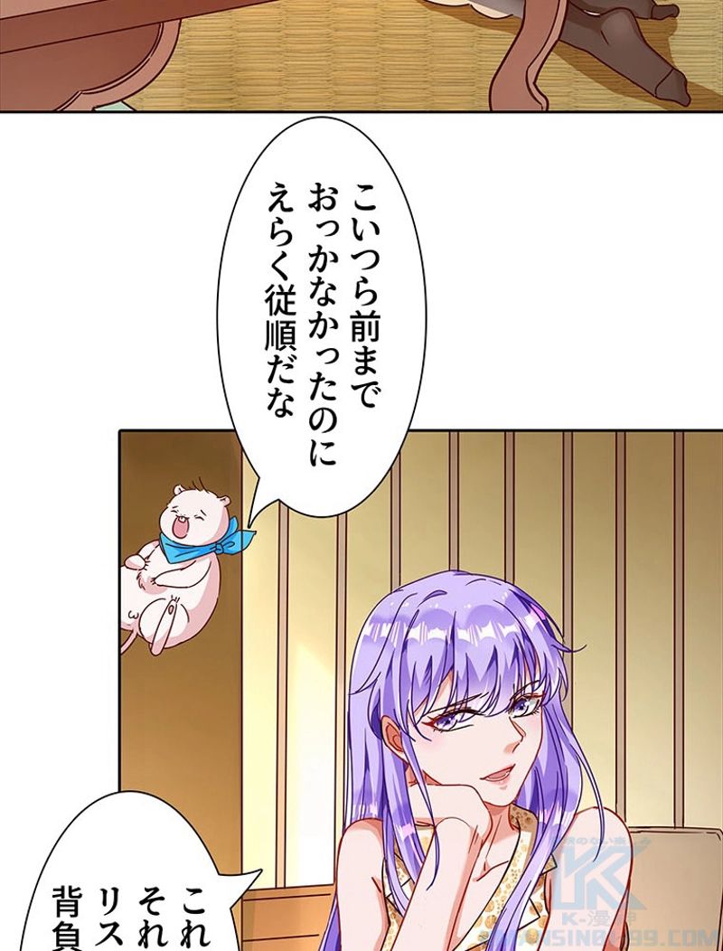 P58