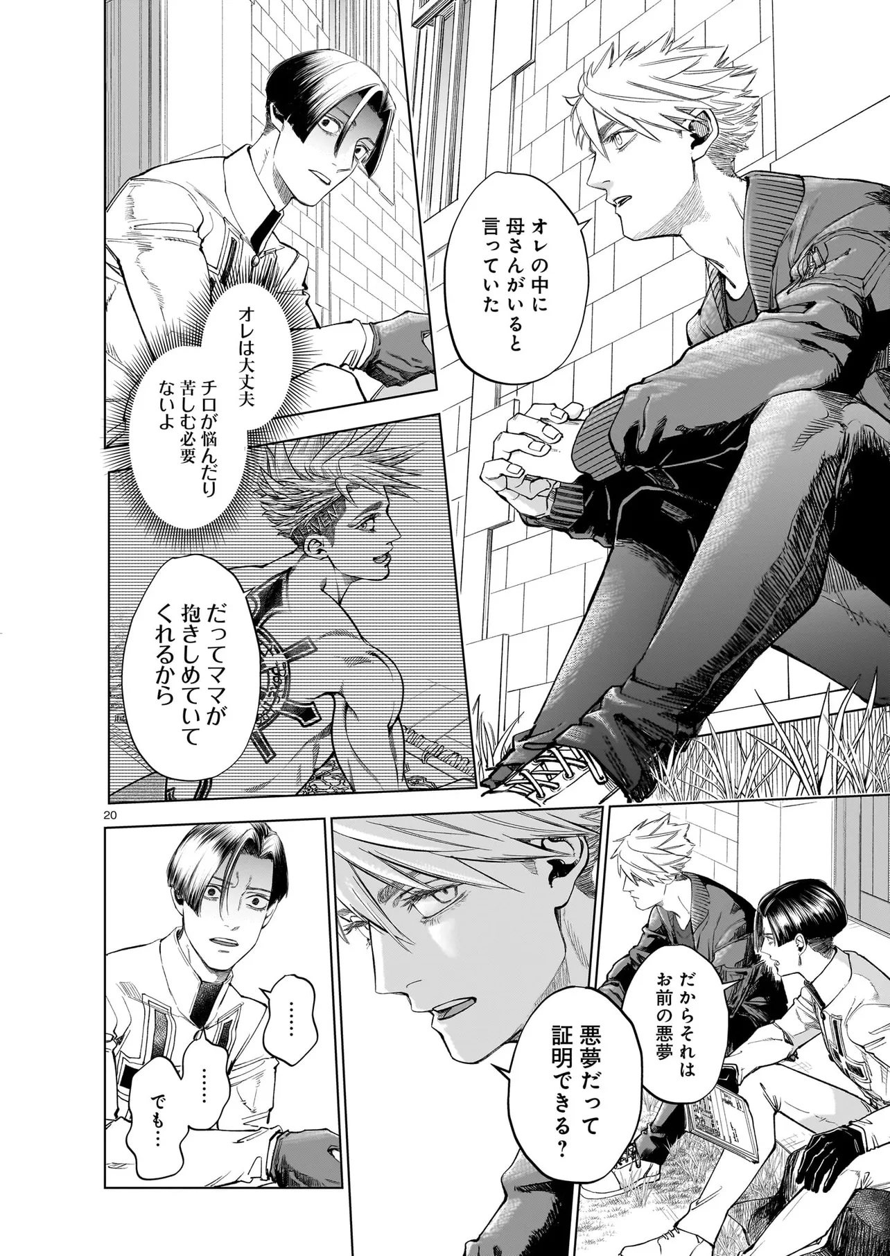P5