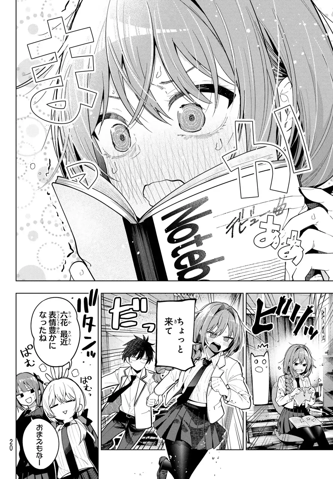 P6