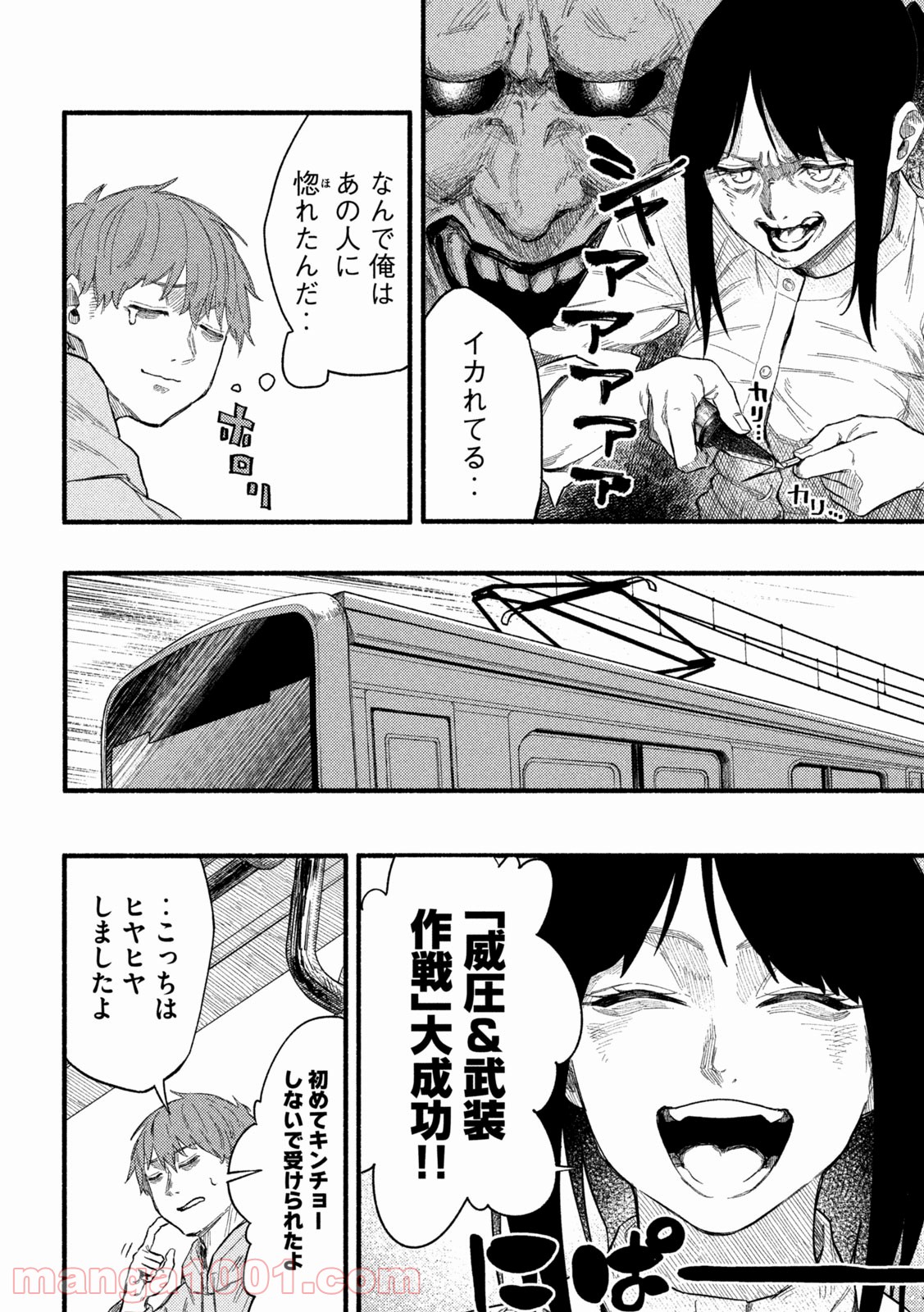 P22