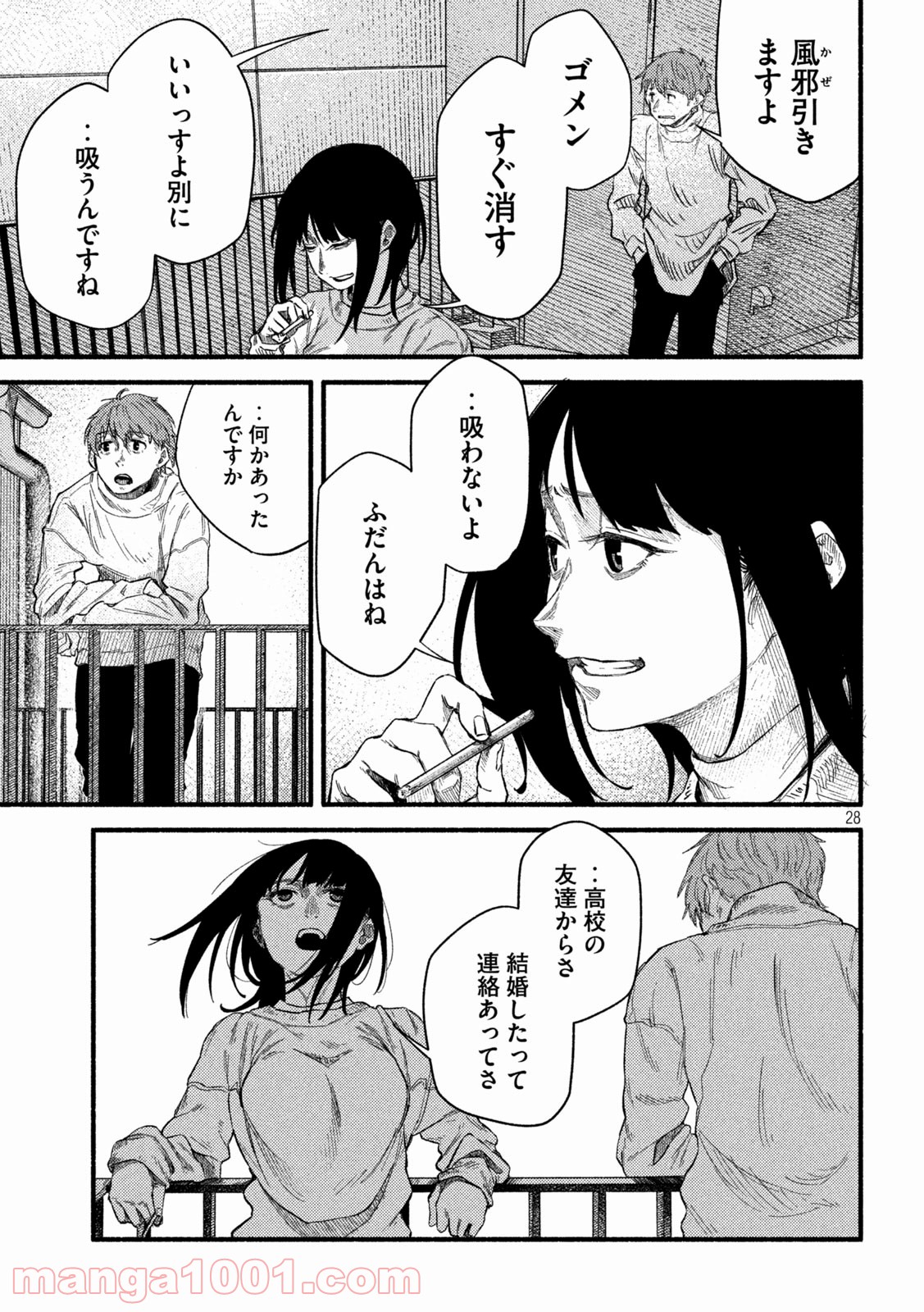 P27