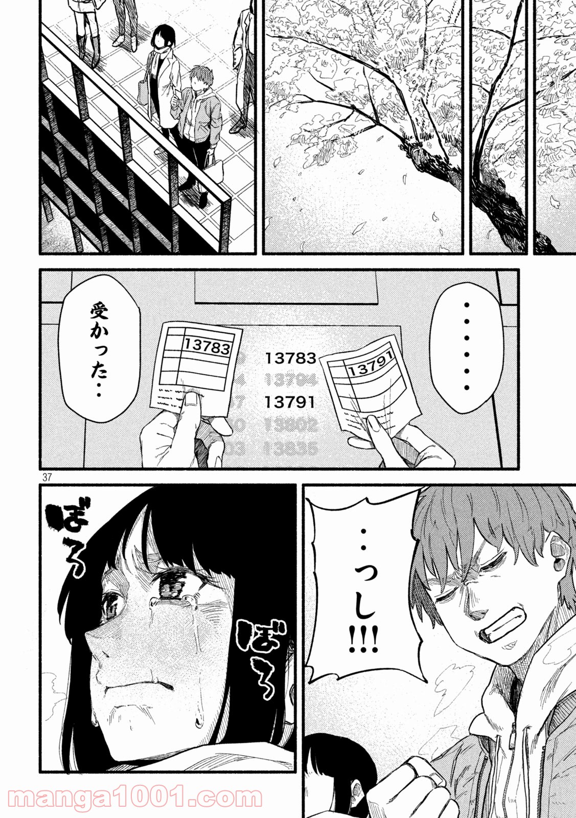 P36