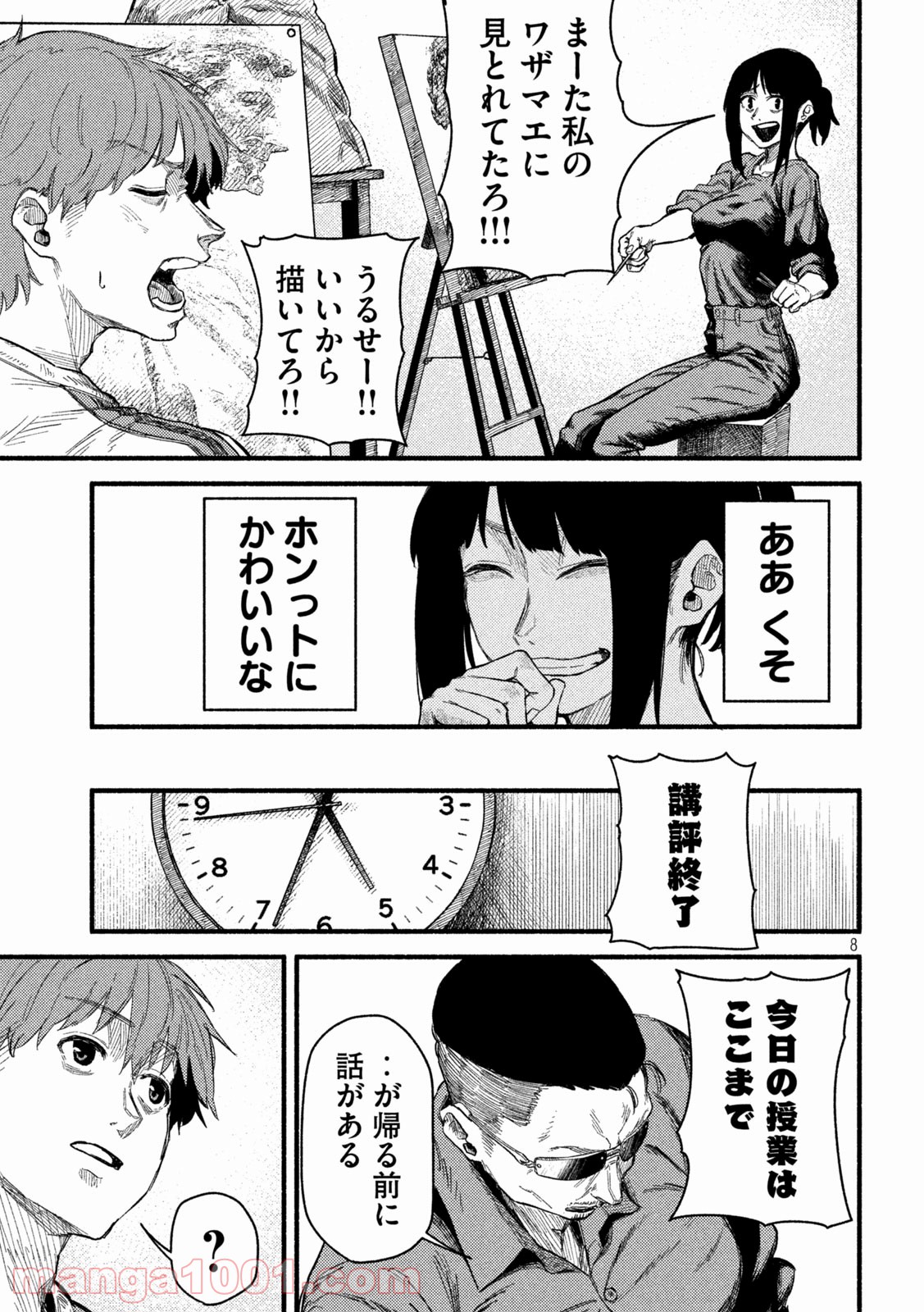 P7