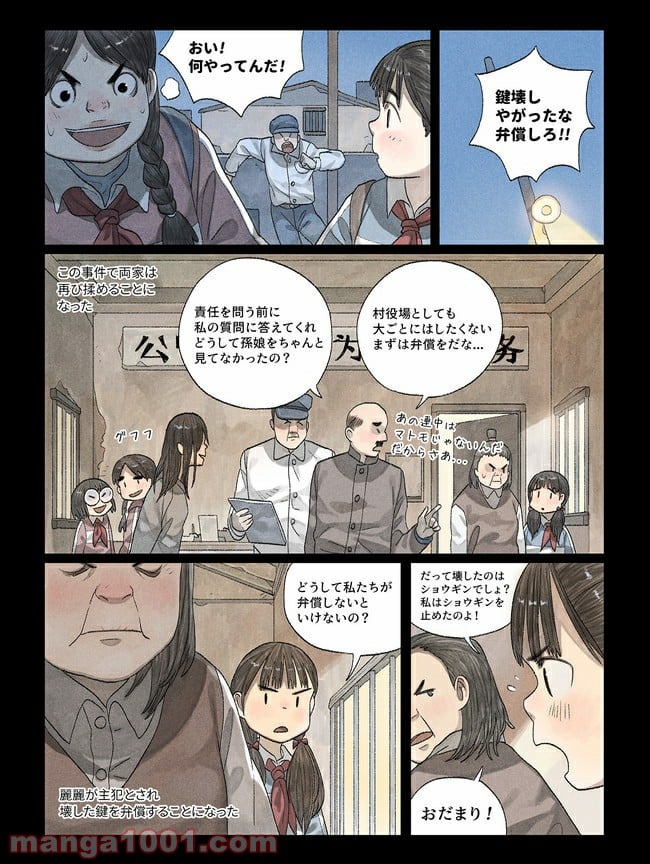 P27