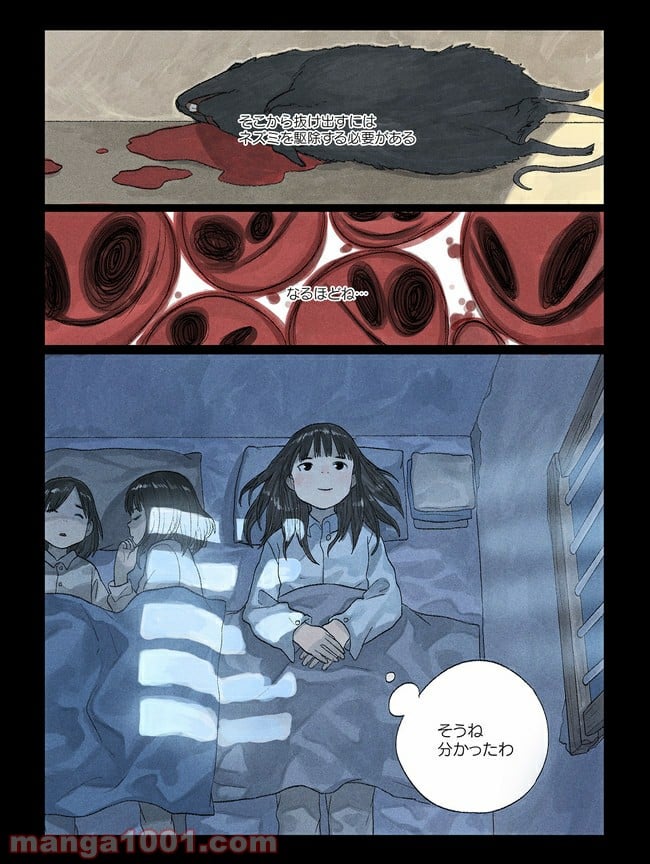 P31