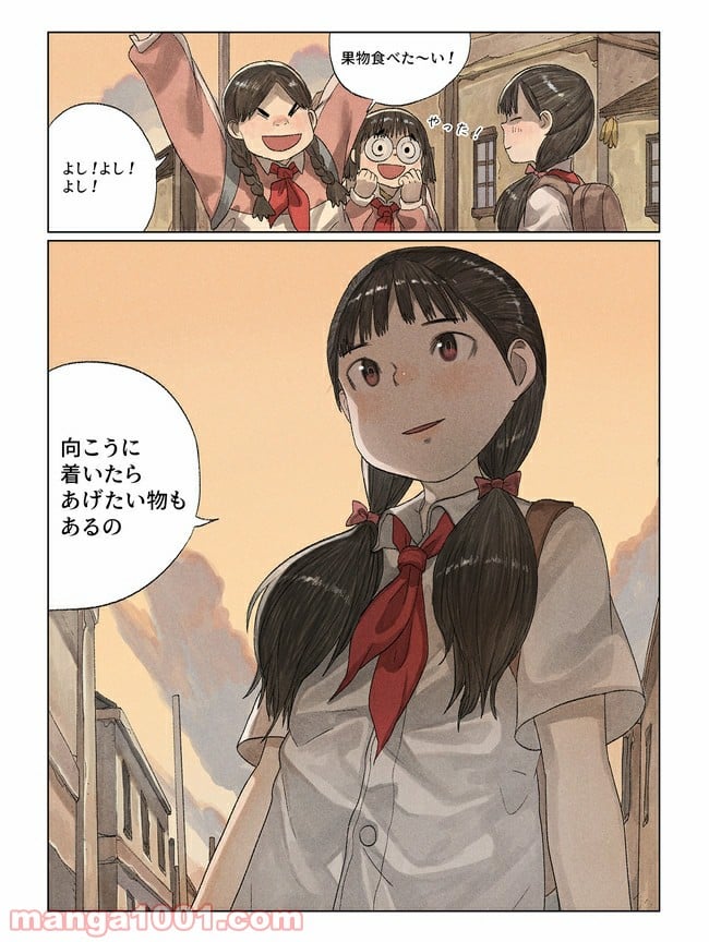 P33