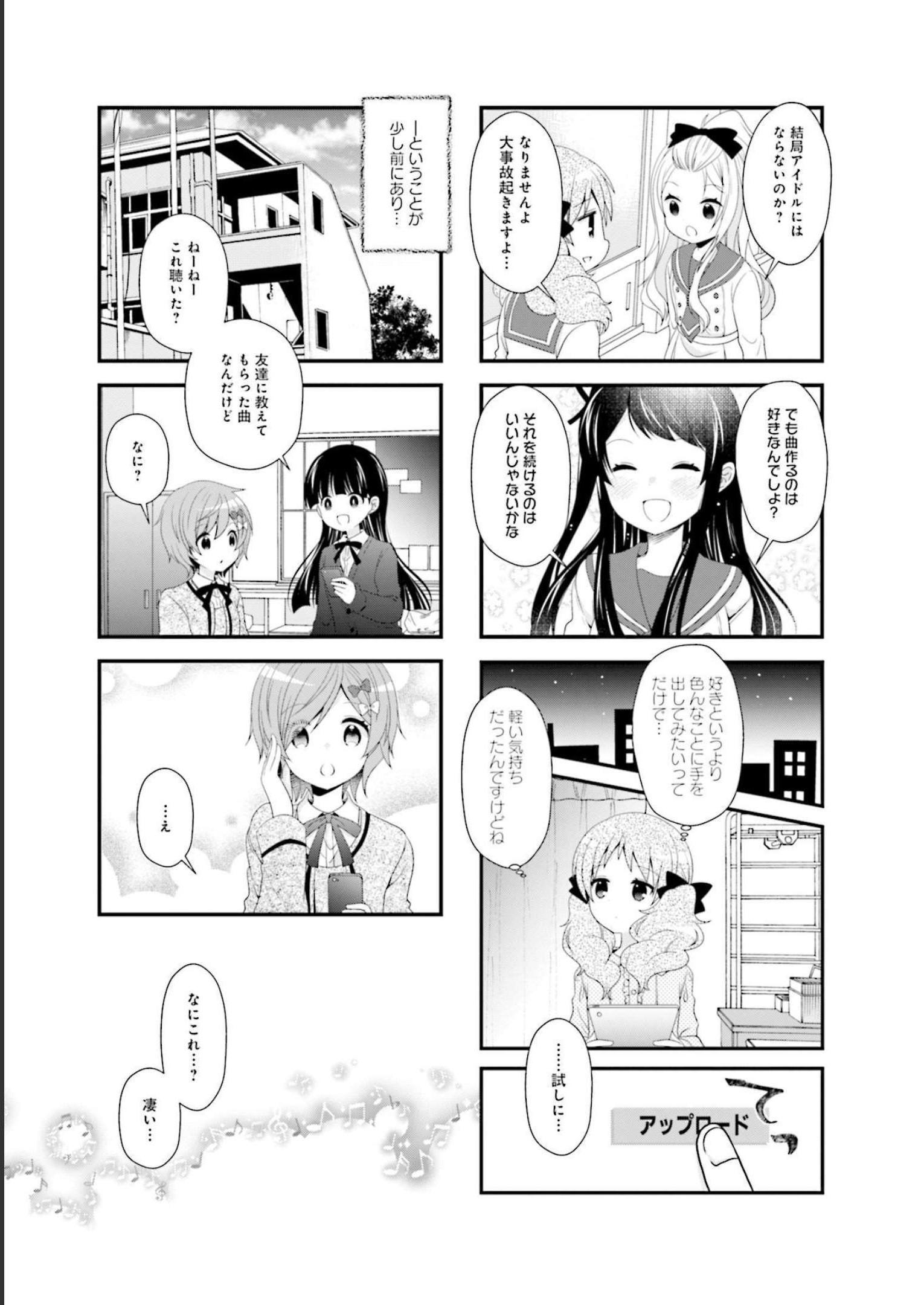 P102