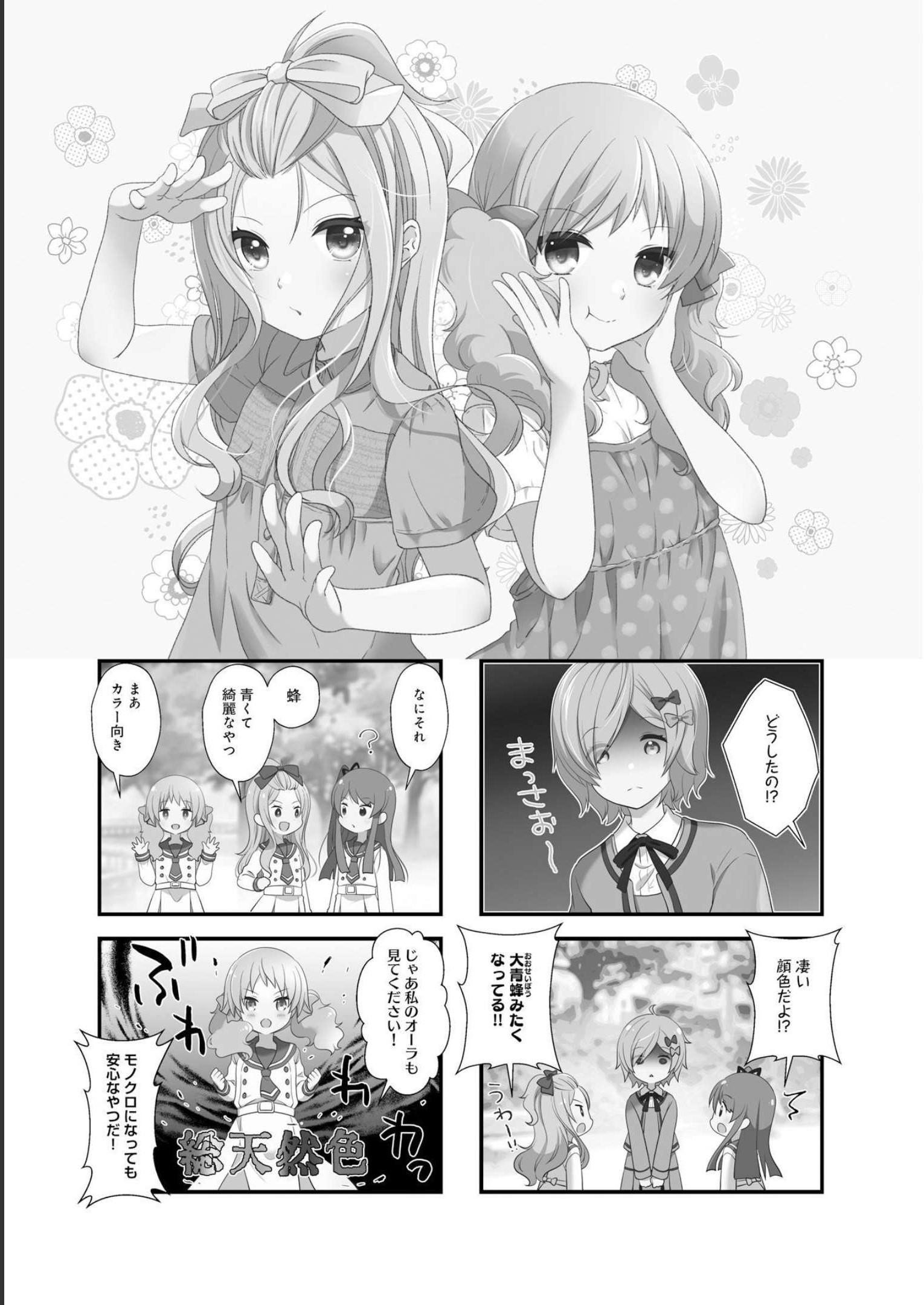 P104