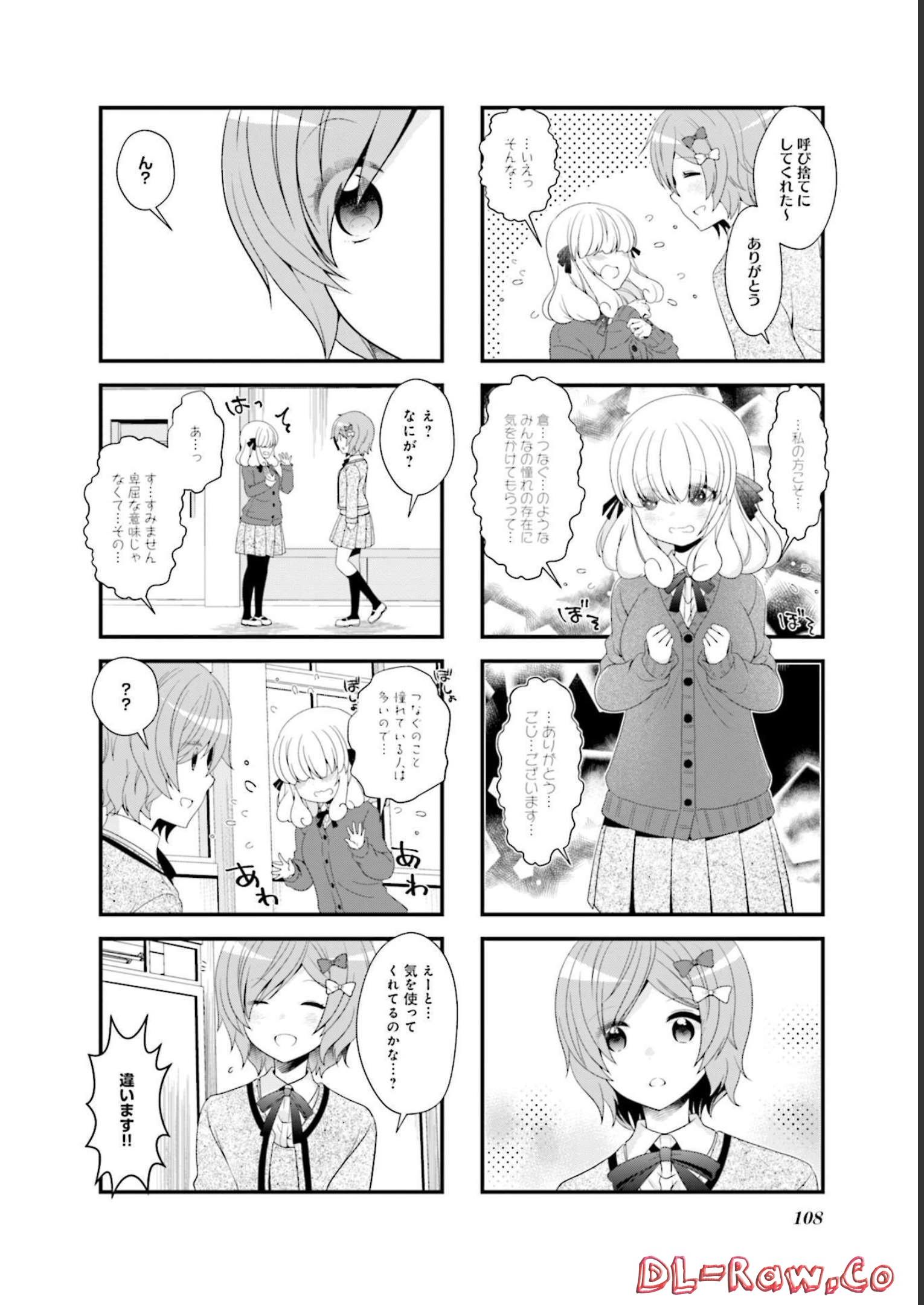 P109