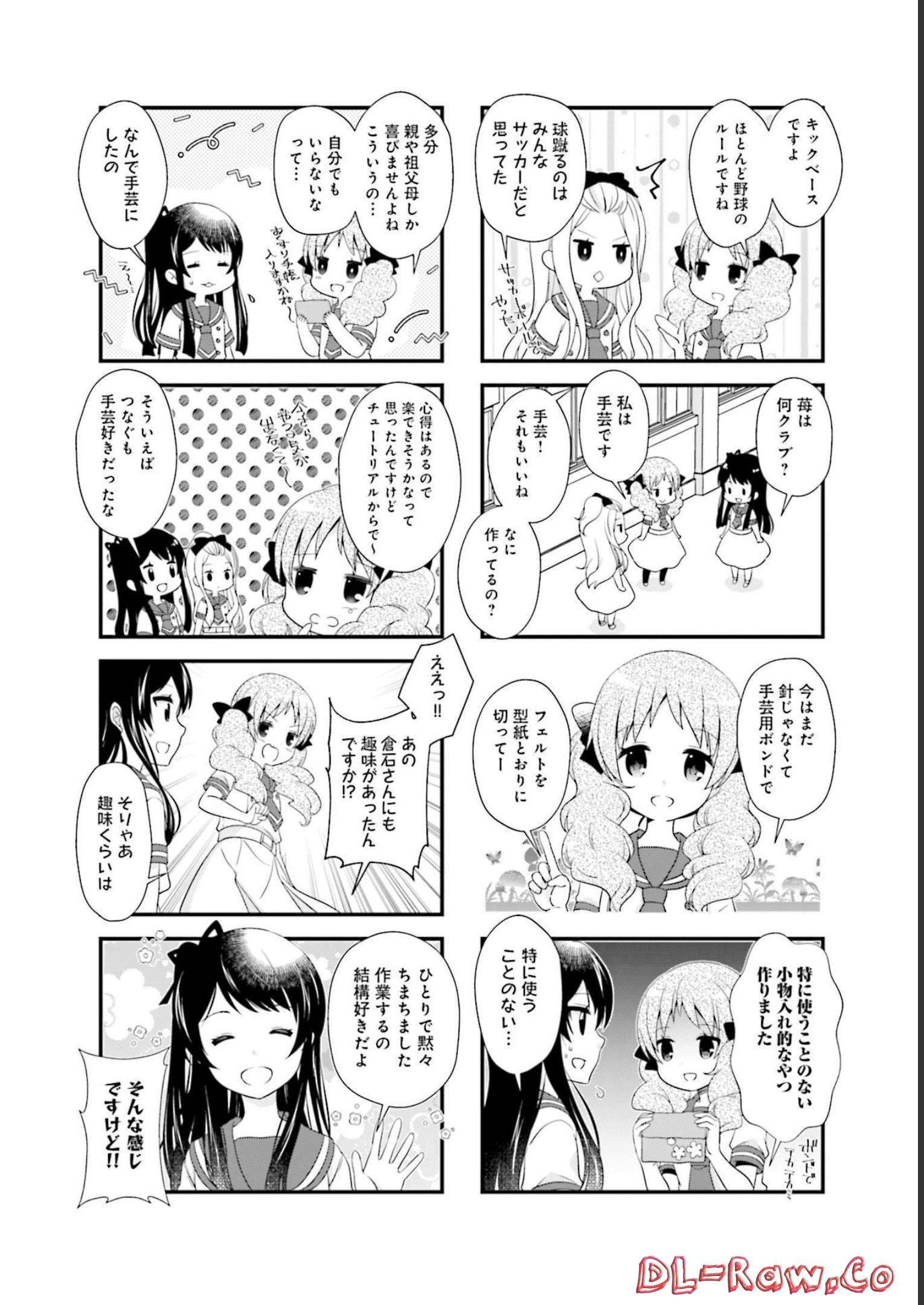 P115