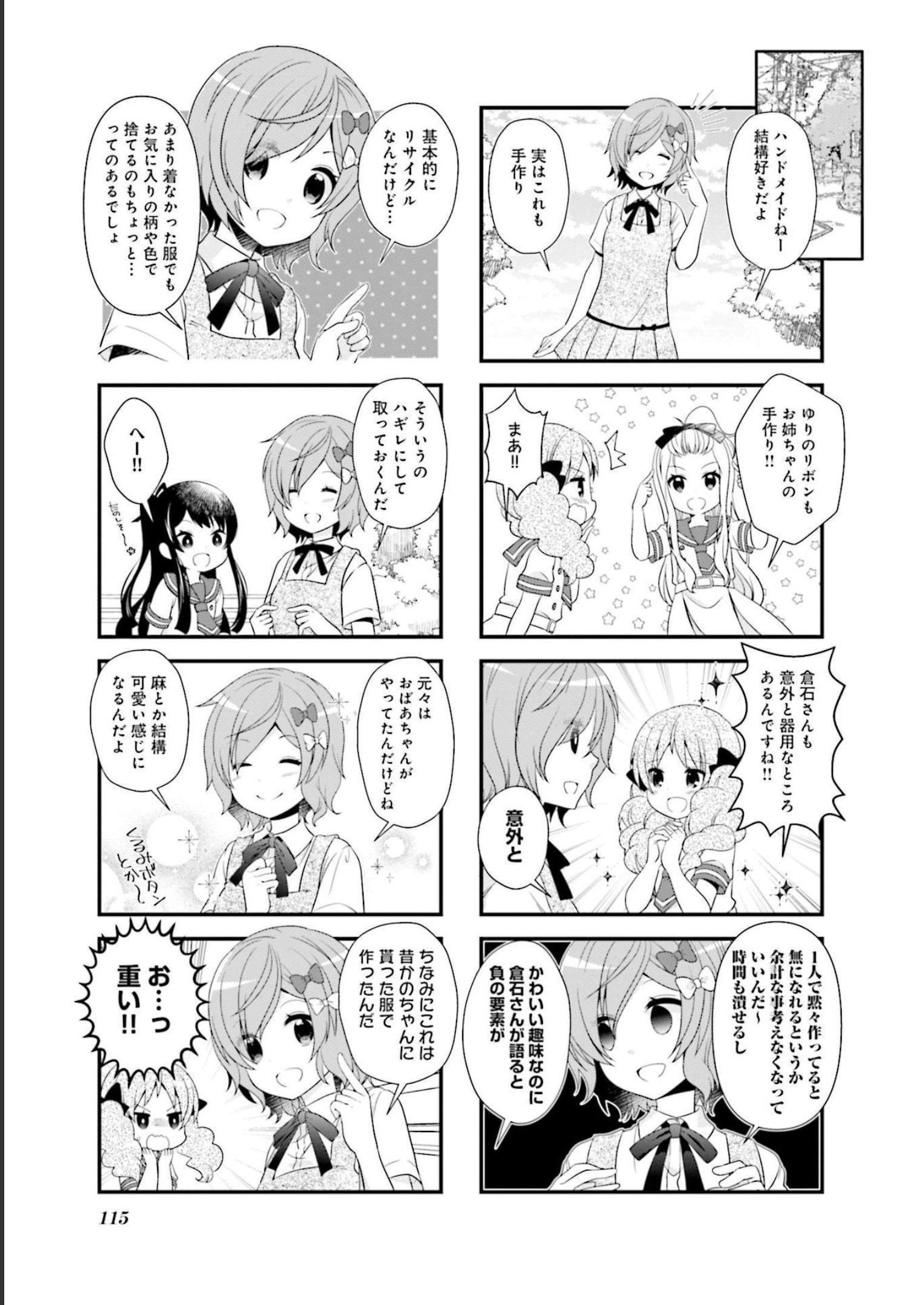 P116