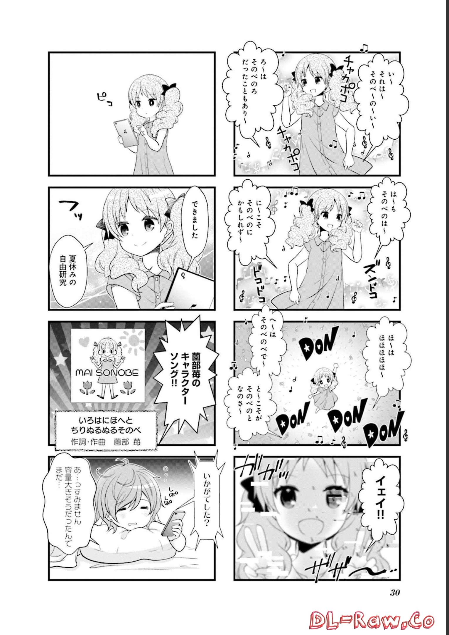 P31
