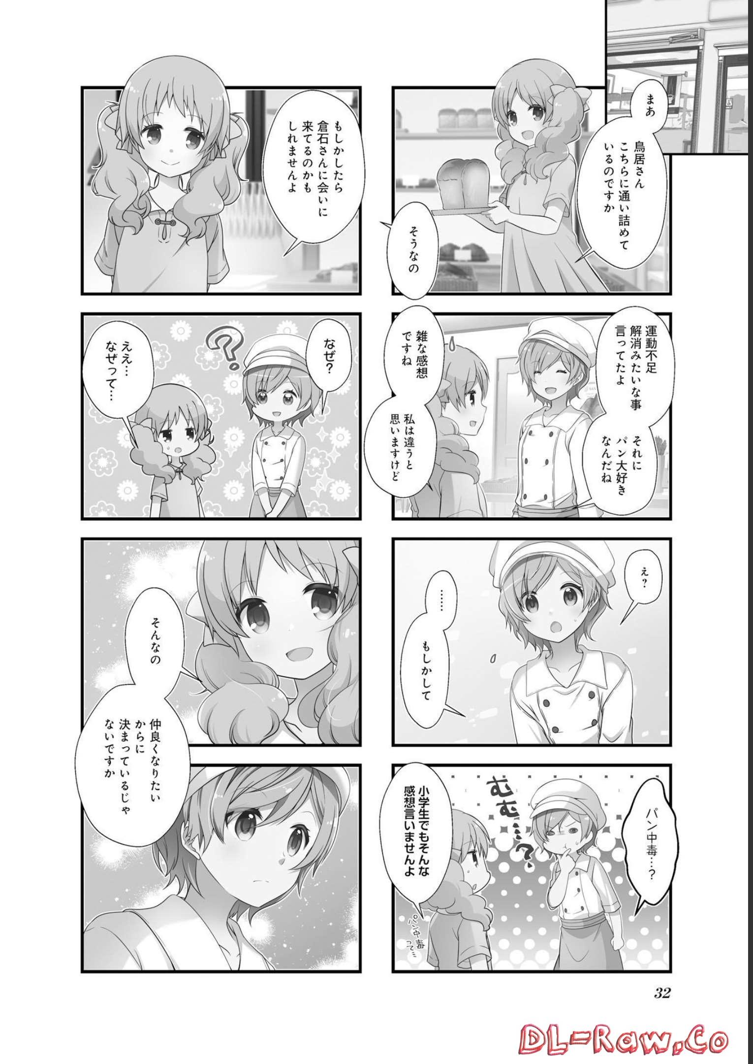 P33